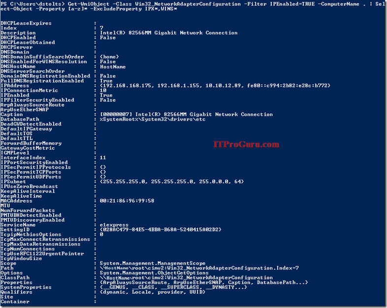 powershell_AllProperties