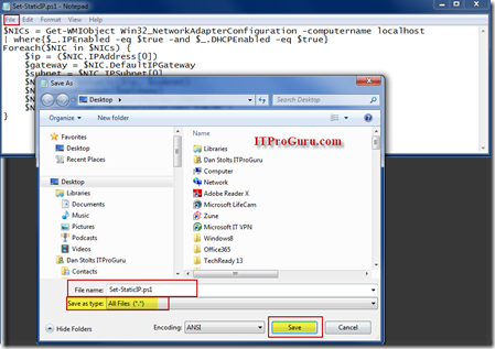 powershell_PS1EXT